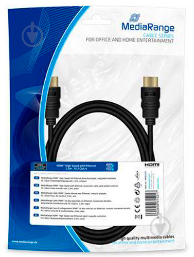 Кабель MediaRange HDMI-HDMI 2 м black (MRCS210) - фото 1