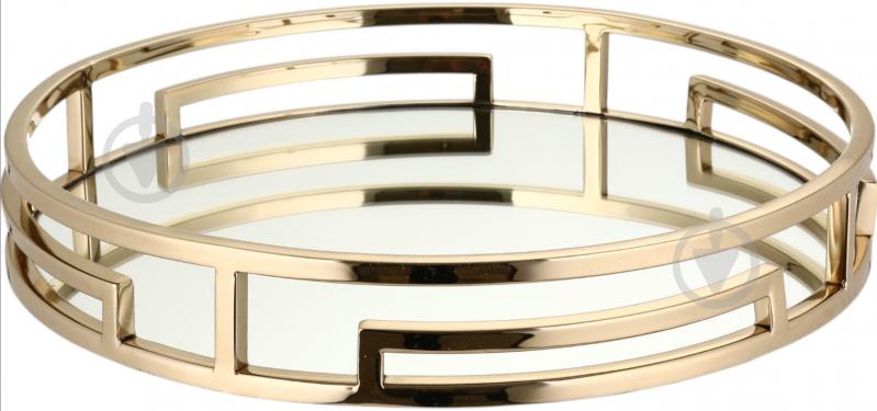 Поднос Inari Gold Mirror 38x5 см - фото 1 Поднос Inari Gold Mirror 38x5 см - фото 1