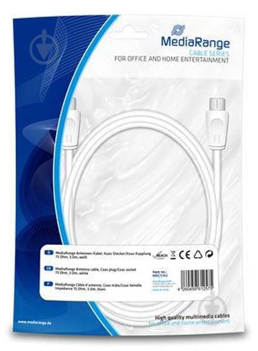 Кабель MediaRange антенный коаксальный Coax - Coax 3 м white (MRCS163) - фото 1