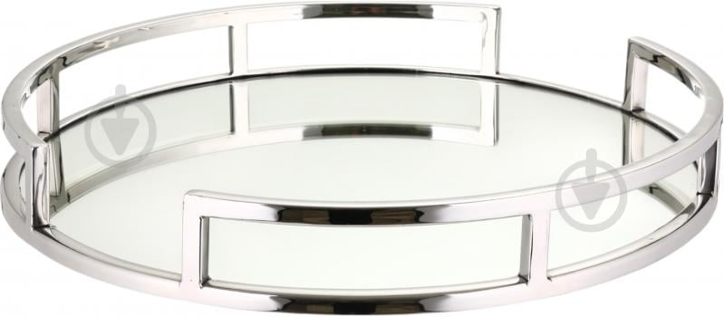 Поднос Inari Mirror 38x5 см - фото 1