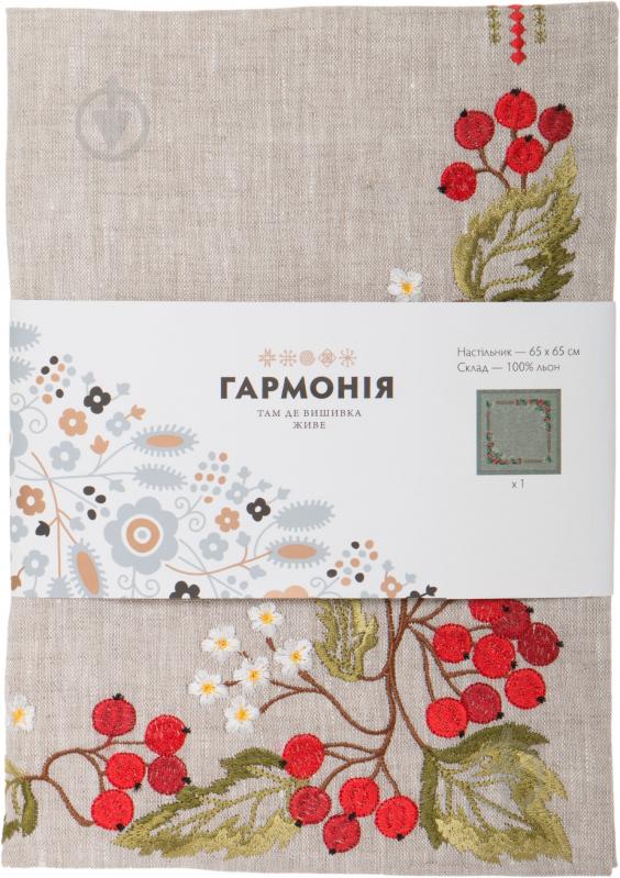 Дорожка (раннер) Калина 65x65 см серый Гармонiя - фото 2