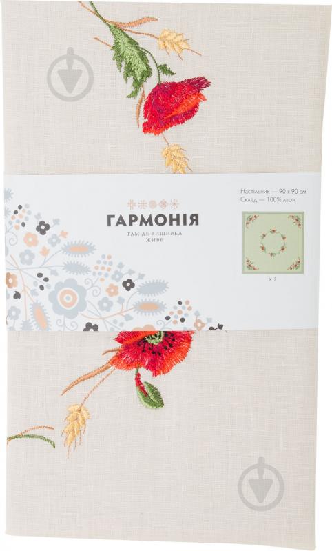 Ранер Маки 90x90 см білий Гармонiя - фото 3