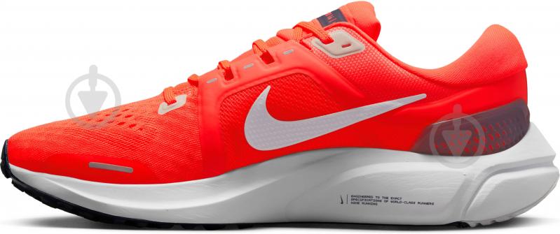 Nike air zoom structure sales 16