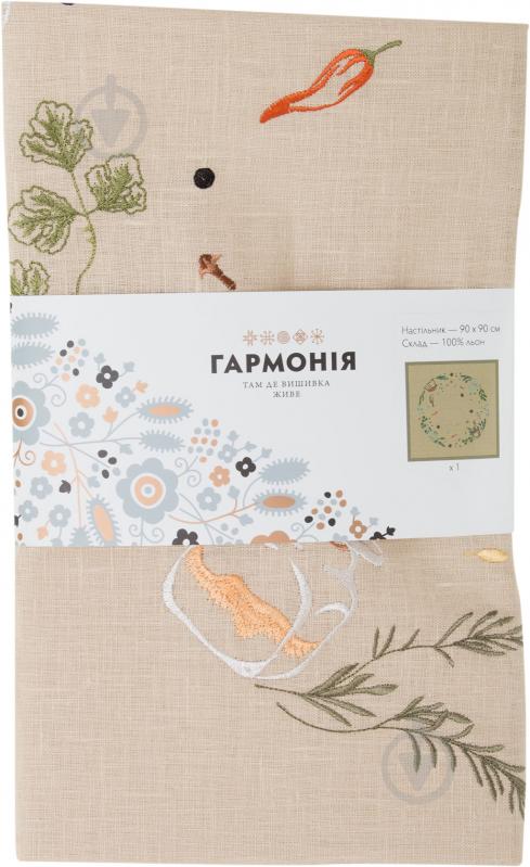 Раннер Специи 65x65 см бежевый Гармонiя - фото 3 Раннер Специи 65x65 см бежевый Гармонiя - фото 3