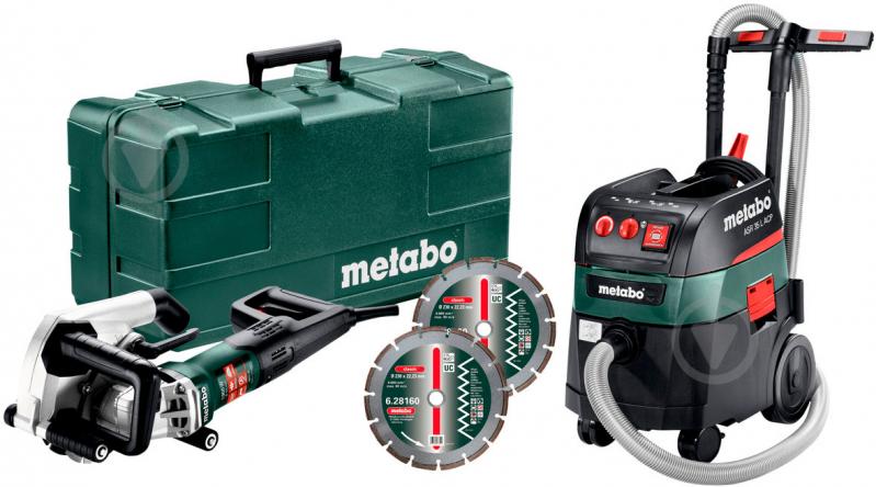 Набор инструментов Metabo MFE 40 + ASR 35 L ACP 691058000 - фото 1