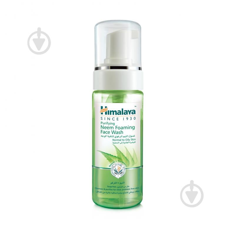 Піна Himalaya Herbals з німом 150 мл - фото 1