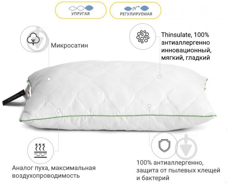 Подушка антиаллергенная ECO Thinsulat 132 упругая 40x60 см (2200000137036) MirSon - фото 3