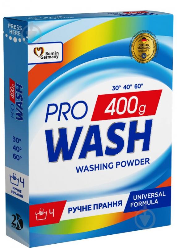 Пральний порошок для ручного прання Pro Wash 0,4 кг - фото 1