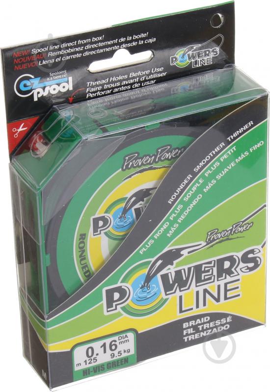 Шнур POWER PRO 125м 0,16мм зеленая - фото 1