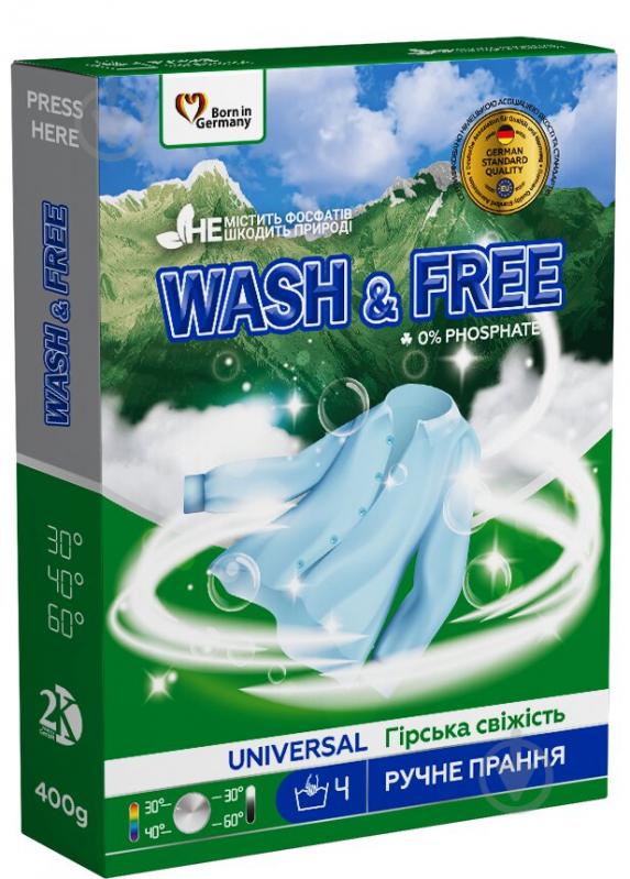 Стиральный порошок для ручной стирки Wash&Free Горная свежесть 0,4 кг - фото 1