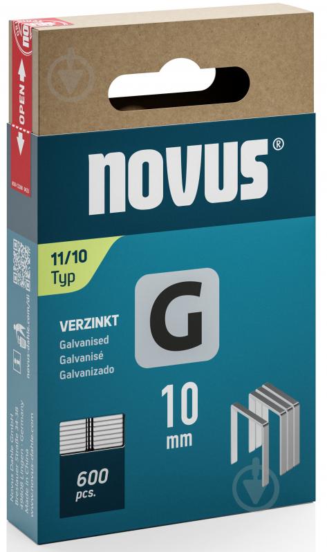 Скоби для ручного степлера Novus 10 мм тип G 600 шт. 042-0797 - фото 1 Скоби для ручного степлера Novus 10 мм тип G 600 шт. 042-0797 - фото 1