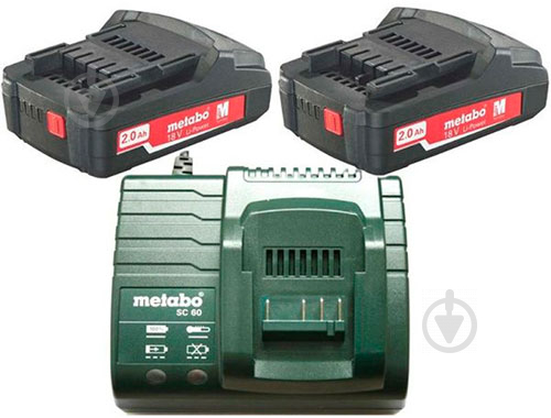 Аккумулятор Metabo SET 2 x Li-Ion 2,0 Ah 18В 685161000 - фото 1