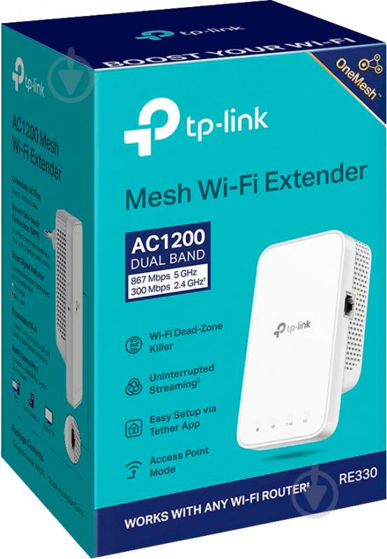 Повторювач сигналу TP-Link (RE330) - фото 4