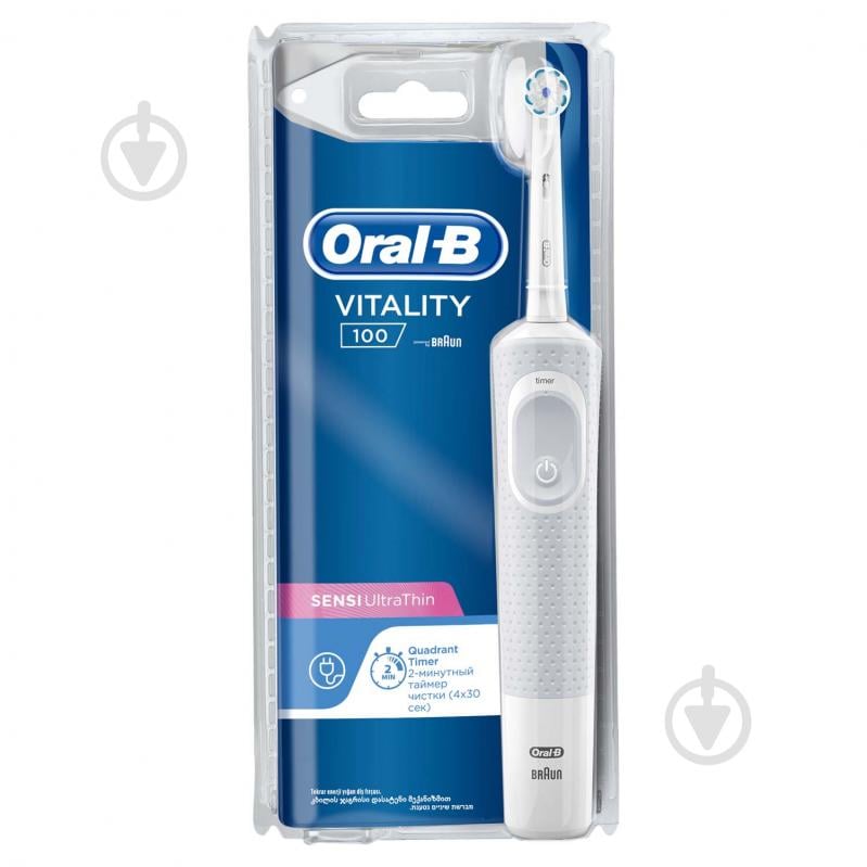 Электрическая зубная щетка Oral-B D100.413.1 PRO Sensi Ultrathin ORAL-B Vitality - фото 2