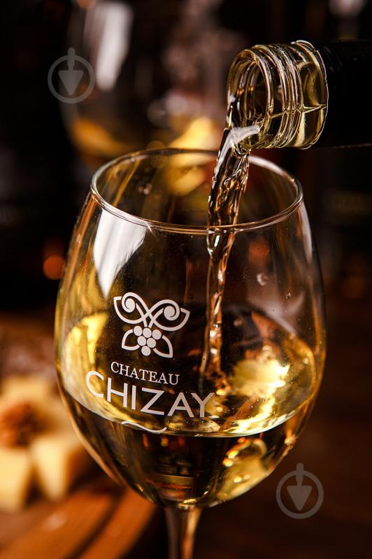 Вино Chateau Chizay Traminer 750 мл - фото 5