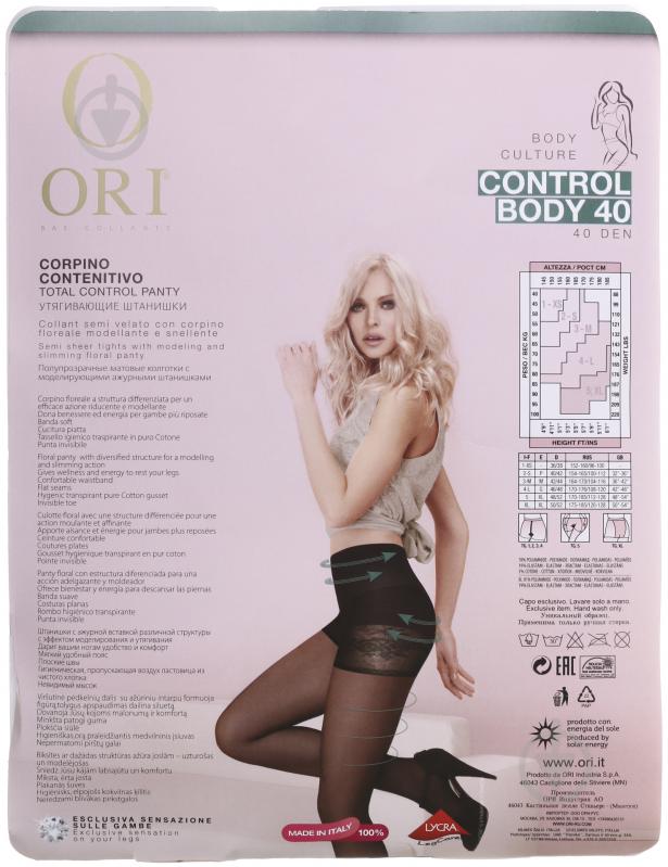 Колготки ORI Control Body 40 Den Nero 2 чорний - фото 2