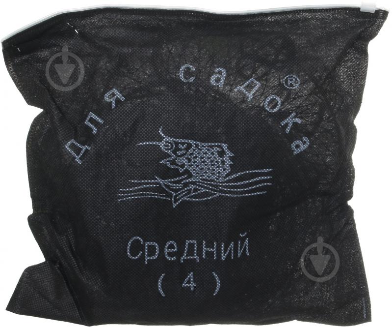 Садок Stenson для рыбалки, капрон 4 кольца - фото 4