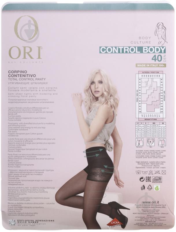 Колготки ORI Control Body 40 Den Nero 3 чорний - фото 2