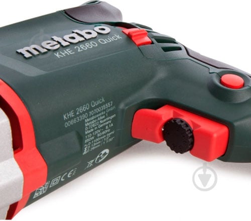 Перфоратор Metabo KHE 2660 Quick 600663510 - фото 4