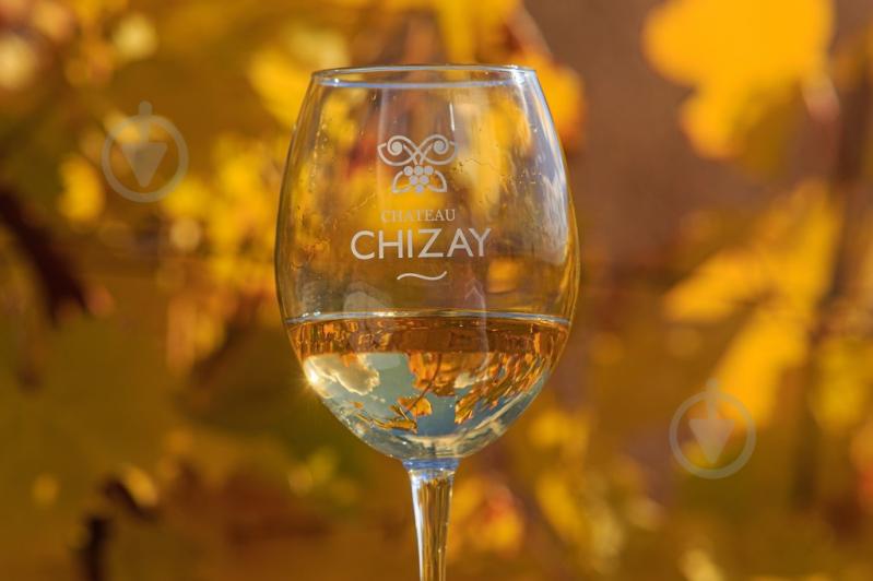 Вино Chateau Chizay Moscato 750 мл - фото 3