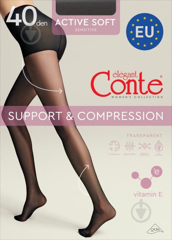 Колготки женские Conte Elegant CE ACTIVE SOFT 40 (EU) 14С-70СП р. 5 grafit - фото 4 Колготки женские Conte Elegant CE ACTIVE SOFT 40 (EU) 14С-70СП р. 5 grafit - фото 4