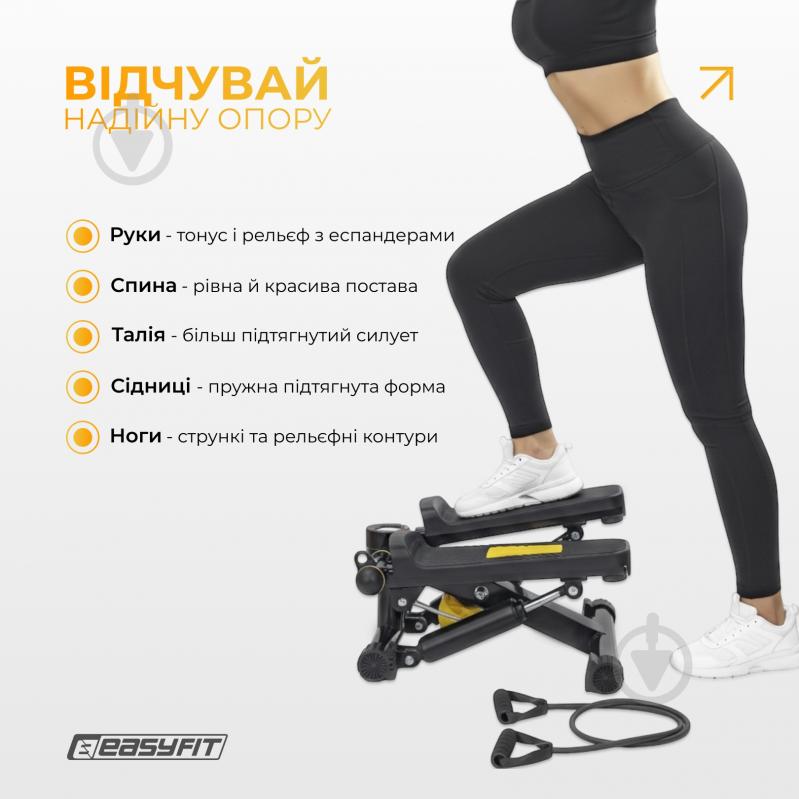 Набор EasyFit степпер с эспандерами Pace-A с прямым ходом - фото 6