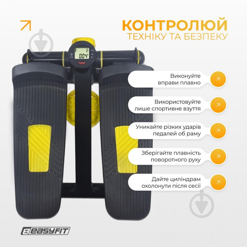 Набор EasyFit степпер с эспандерами Pace-A с прямым ходом - фото 9