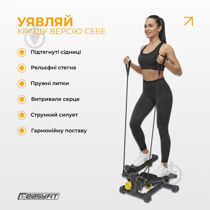 Набор EasyFit степпер с эспандерами Pace-A с прямым ходом - фото 2