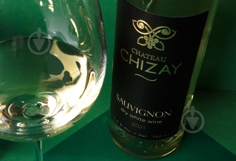 Вино Chateau Chizay Sauvignon 750 мл - фото 2