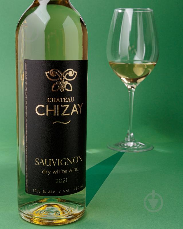 Вино Chateau Chizay Sauvignon 750 мл - фото 4