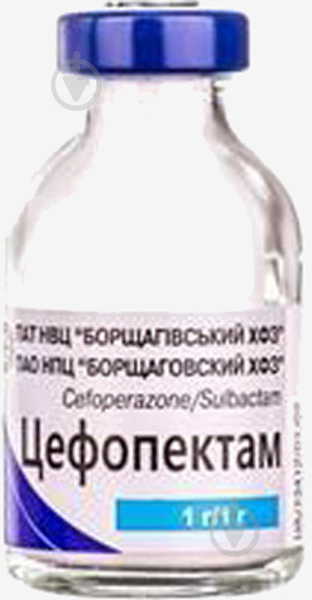 Цефопектам для р-ну д/ін. по 1 г/1 г №5 у флак. порошок - фото 1
