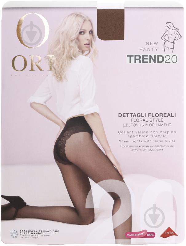 Колготки ORI Trend 20 Den Cognac 3 коричневый - фото 1