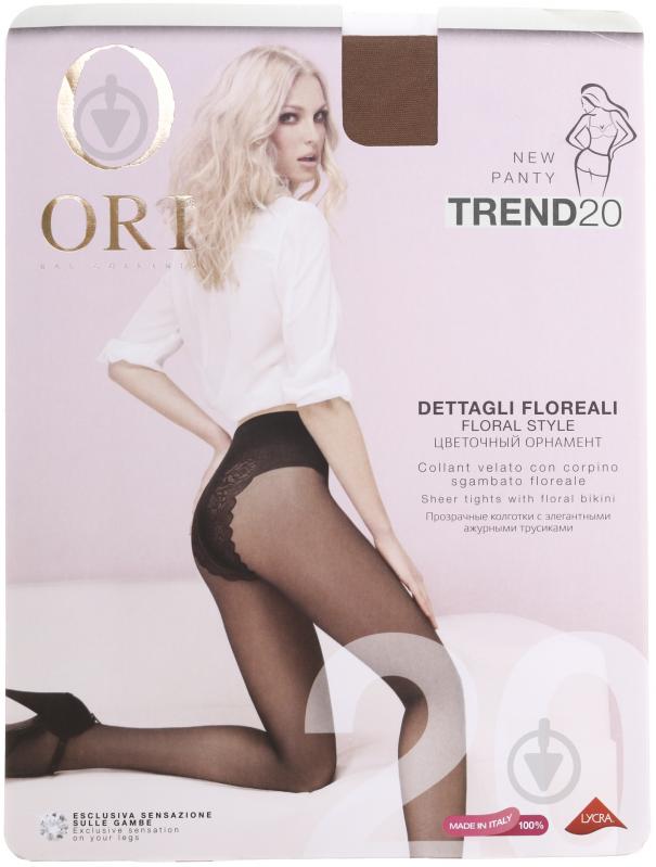 Колготки ORI Trend 20 Den Cognac 4 коричневый - фото 1