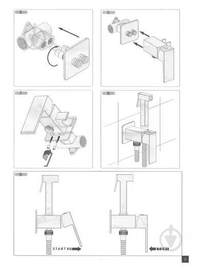 Гигиенический душ TOPAZ LEXI TL 21106-H57 - фото 5 Гигиенический душ TOPAZ LEXI TL 21106-H57 - фото 5