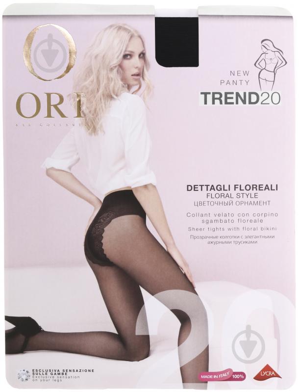 Колготки ORI Trend 20 Den Nero 2 черный - фото 1