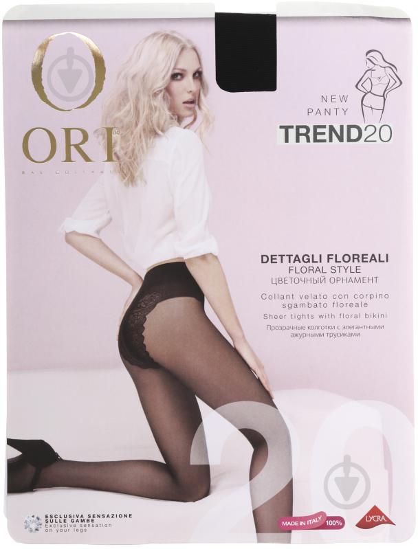 Колготки ORI Trend 20 Den Nero 3 чорний - фото 1