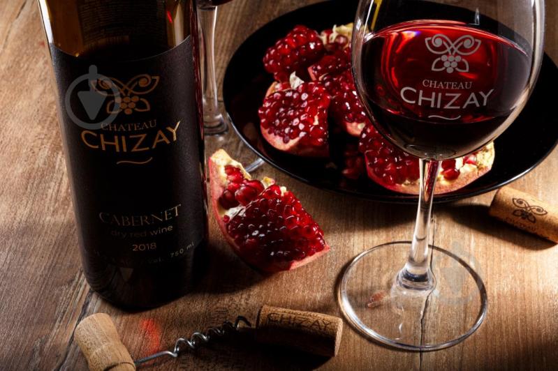 Вино Chateau Chizay Cabernet 750 мл - фото 6