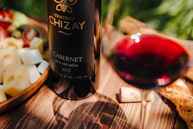 Вино Chateau Chizay Cabernet 750 мл - фото 4