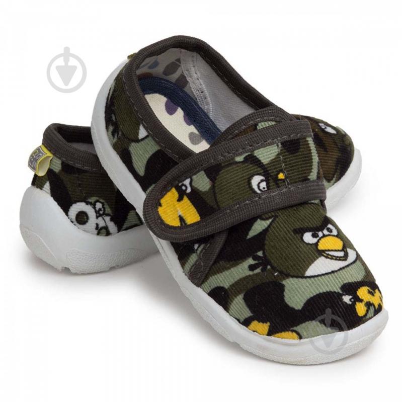 Тапки домашние для мальчика Oldcom ТipTop р.26 зеленый - фото 1