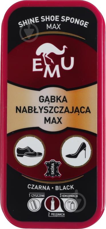 Губка VACO EMU MAX для обуви черная - фото 2 Губка VACO EMU MAX для обуви черная - фото 2