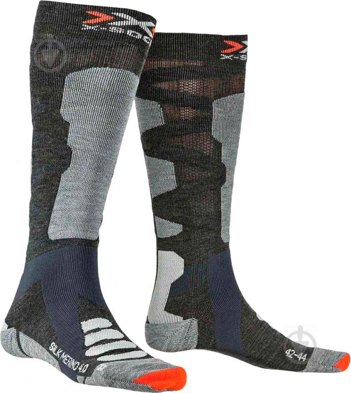 Носки X-Bionic SKI SILK MERINO 4.0 XS-SSKMW19U-G038 р.39-41 серый - фото 1