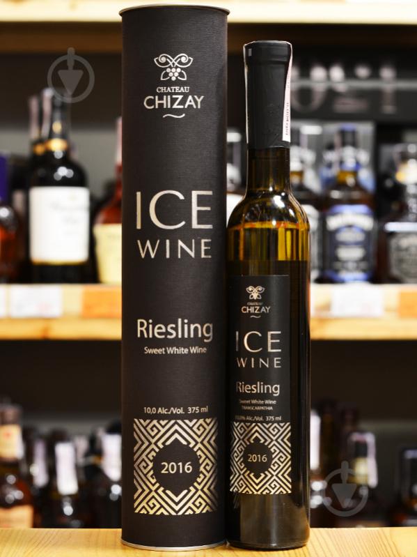 Вино Chateau Chizay Ice Wine Riesling 0,375 л - фото 3