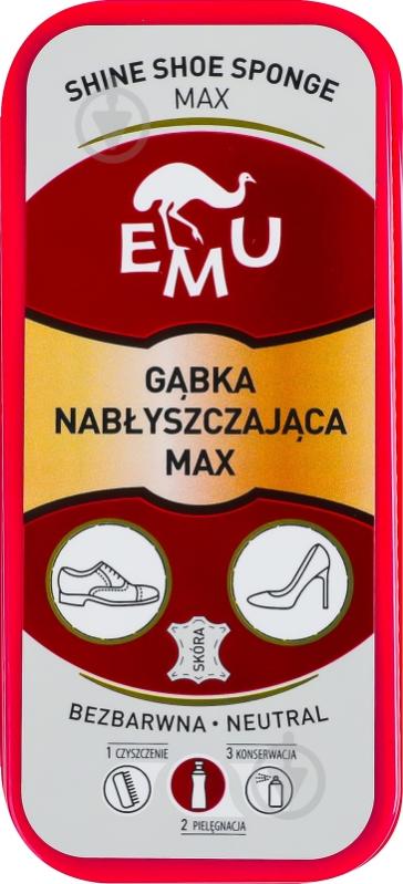 Губка VACO EMU MAX для взуття безбарвна - фото 2 Губка VACO EMU MAX для взуття безбарвна - фото 2
