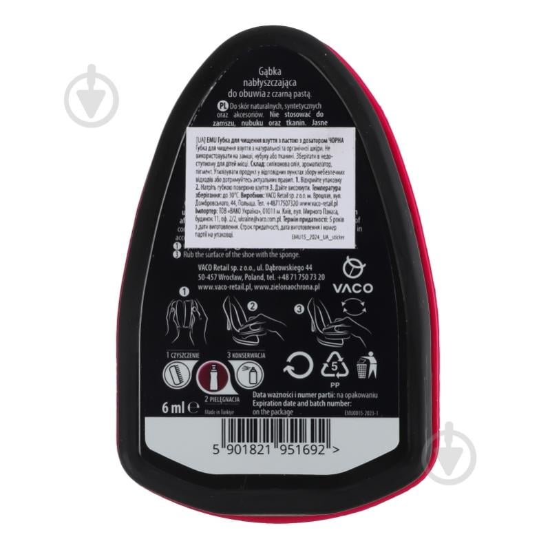 Губка-блиск із дозатором VACO EMU 6 мл чорний - фото 3 Губка-блиск із дозатором VACO EMU 6 мл чорний - фото 3