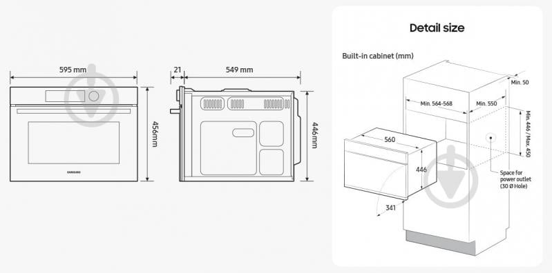 Духовой шкаф Samsung NQ5B4553FBS/WT - фото 7