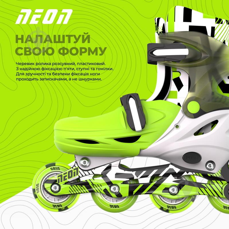 Роликовые коньки Neon Inline NI02G4 р. 30-31-32-33 green - фото 2 Роликовые коньки Neon Inline NI02G4 р. 30-31-32-33 green - фото 2