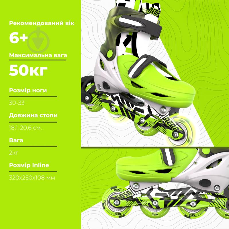 Роликовые коньки Neon Inline NI02G4 р. 30-31-32-33 green - фото 4 Роликовые коньки Neon Inline NI02G4 р. 30-31-32-33 green - фото 4
