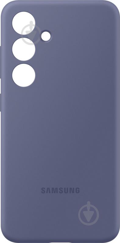 Чохол-накладка Samsung Silicone Case Violet (EF-PS921TVEGWW) для S24 - фото 4