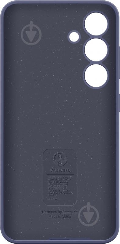 Чохол-накладка Samsung Silicone Case Violet (EF-PS921TVEGWW) для S24 - фото 5