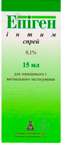 Эпиген Интим: инструкция – купить спрей Эпиген Интим в аптеках Украины | Цена от ₴ - domikvboru.ru